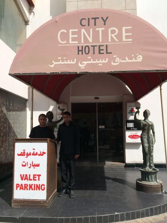 City Center Hotel المنامة المظهر الخارجي الصورة